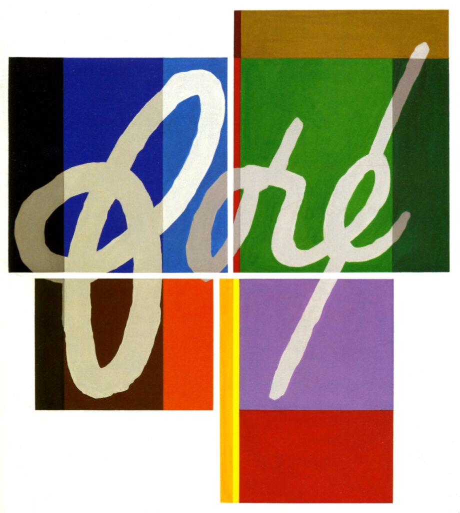 Logo-signature de Foré