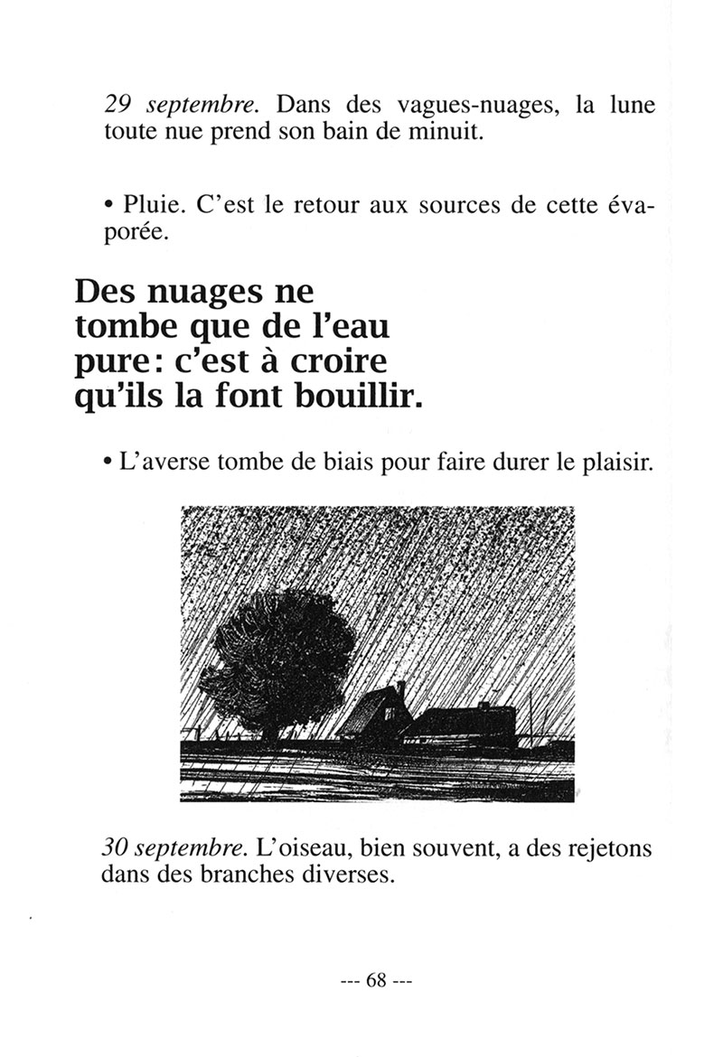 Extrait de “L’œuf du jour” page 68, 2004.